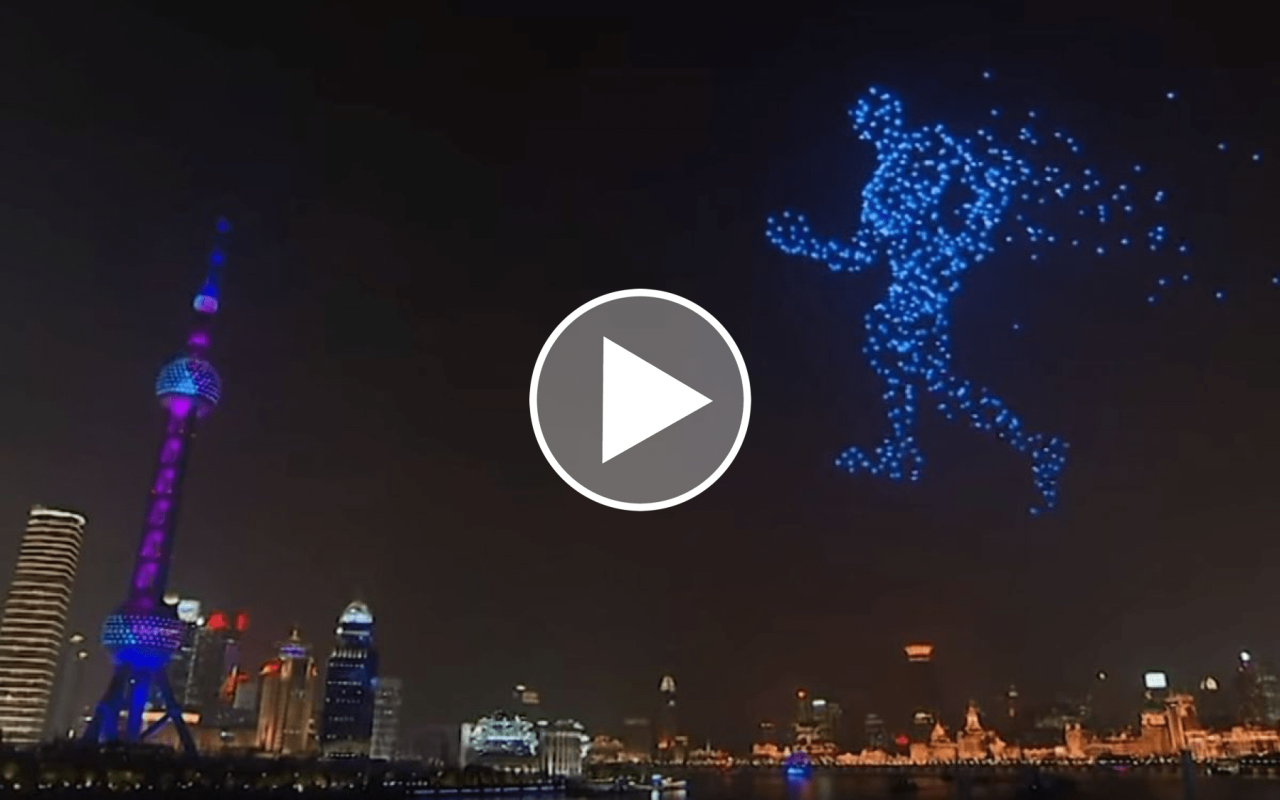 Shanghai drone show 2030